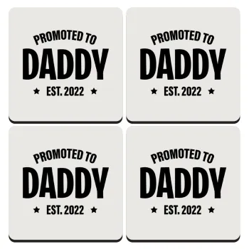 Promoted to Daddy, ΣΕΤ 4 Σουβέρ ξύλινα τετράγωνα (9cm)
