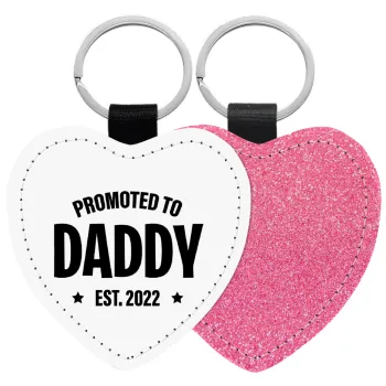 Promoted to Daddy, Μπρελόκ PU δερμάτινο glitter καρδιά ΡΟΖ
