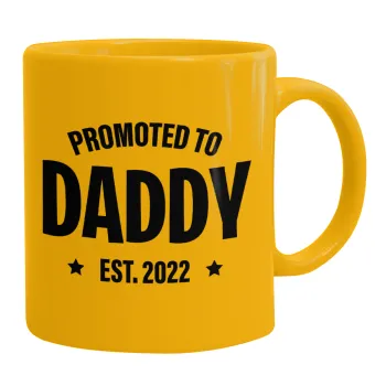Promoted to Daddy, Ceramic coffee mug yellow, 330ml