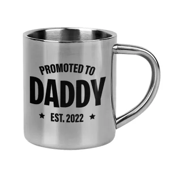 Promoted to Daddy, Mug Stainless steel double wall 300ml