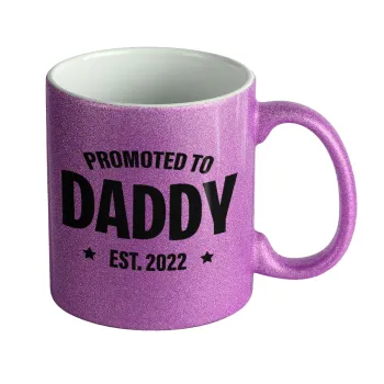 Promoted to Daddy, Κούπα Μωβ Glitter που γυαλίζει, κεραμική, 330ml