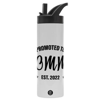 Promoted to Mommy, Μεταλλικό παγούρι θερμός με καλαμάκι & χειρολαβή, ανοξείδωτο ατσάλι (Stainless steel 304), διπλού τοιχώματος, 600ml