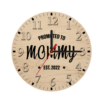 Promoted to Mommy, Ρολόι τοίχου ξύλινο plywood (20cm)