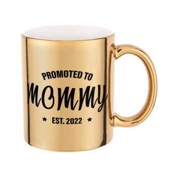 Promoted to Mommy, Κούπα κεραμική, χρυσή καθρέπτης, 330ml