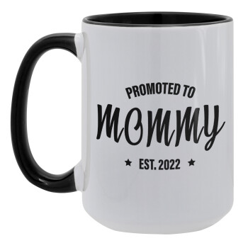 Promoted to Mommy, Κούπα Mega 15oz, κεραμική Μαύρη, 450ml