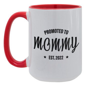 Promoted to Mommy, Κούπα Mega 15oz, κεραμική Κόκκινη, 450ml