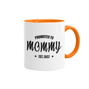 Promoted to Mommy, Κούπα χρωματιστή πορτοκαλί, κεραμική, 330ml