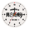 Wooden wall clock (20cm)