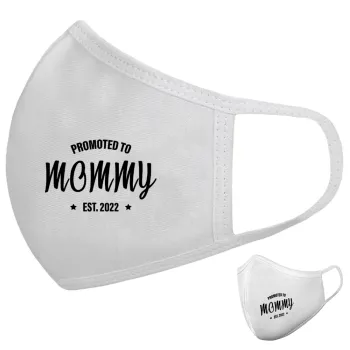 Promoted to Mommy, Μάσκα υφασμάτινη υψηλής άνεσης παιδική (Δώρο πλαστική θήκη)