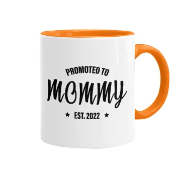 Promoted to Mommy, Κούπα χρωματιστή πορτοκαλί, κεραμική, 330ml