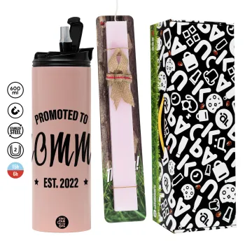 Promoted to Mommy, Πασχαλινή Λαμπάδα με  ΡΟΖ Travel Tumbler θερμό (600ml, BPA free) & κερί αρωματικό πλακέ (30cm) (ΡΟΖ)