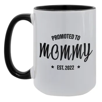 Promoted to Mommy, Κούπα Mega 15oz, κεραμική Μαύρη, 450ml