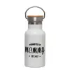 Metallic thermos (Stainless steel) White with wooden lid (bamboo), double-walled, 350ml