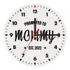 Wooden wall clock (20cm)