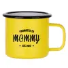 Metallic enamel MATT Yellow cup 360ml