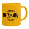 Ceramic coffee mug yellow, 330ml