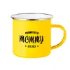 Yellow Enamel Metallic Cup 360ml