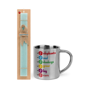 Elephants And Donkeys Grow Big Ears, Easter Set, metallic thermal cup (300ml) & aromatic flat Easter candle (30cm) (TURQUOISE)