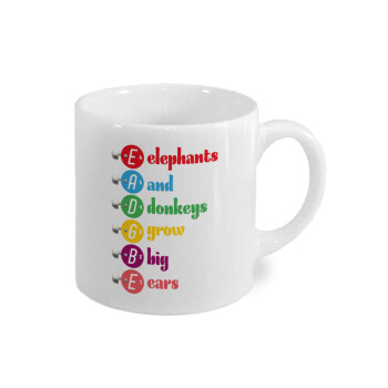 Elephants And Donkeys Grow Big Ears, Κουπάκι κεραμικό, για espresso 150ml