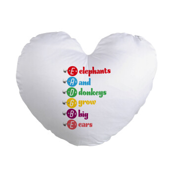 Elephants And Donkeys Grow Big Ears, Μαξιλάρι καναπέ καρδιά 40x40cm περιέχεται το  γέμισμα