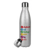 Metallic Glitter Silver Thermos Flask (Stainless steel), double-walled, 500ml