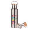 Stainless steel Silver with wooden lid (bamboo), double wall, 750ml