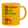 Ceramic coffee mug yellow, 330ml