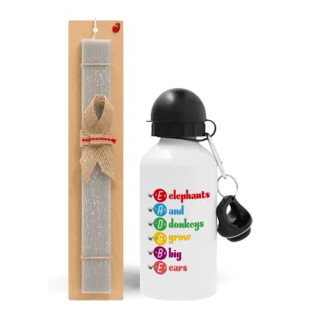 Elephants And Donkeys Grow Big Ears, Easter Set, metallic aluminum water bottle (500ml) & aromatic flat Easter candle (30cm) (GRAY)