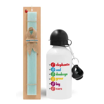 Elephants And Donkeys Grow Big Ears, Easter Set, metallic aluminum water bottle (500ml) & scented flat candle (30cm) (TURQUOISE)