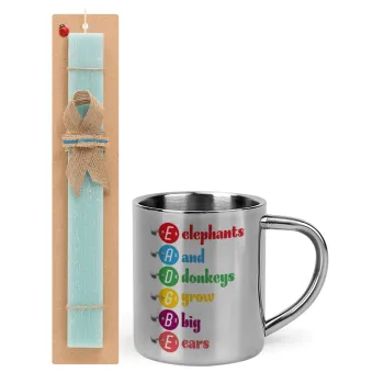 Elephants And Donkeys Grow Big Ears, Easter Set, metallic thermal cup (300ml) & aromatic flat Easter candle (30cm) (TURQUOISE)