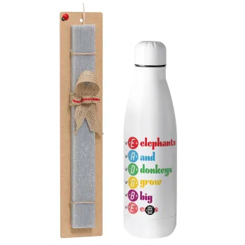 Elephants And Donkeys Grow Big Ears, Easter Set, metallic stainless thermos bottle (500ml) & scented flat Easter candle (30cm) (GRAY)