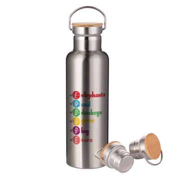 Elephants And Donkeys Grow Big Ears, Stainless steel Silver with wooden lid (bamboo), double wall, 750ml