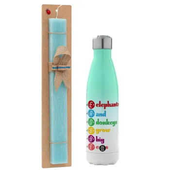 Elephants And Donkeys Grow Big Ears, Πασχαλινή Λαμπάδα με Μεταλλικό παγούρι θερμός Πράσινο/Λευκό (Stainless steel), διπλού τοιχώματος, 500ml & κερί αρωματικό πλακέ (30cm) (ΤΙΡΚΟΥΑΖ)