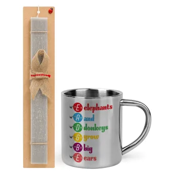 Elephants And Donkeys Grow Big Ears, Easter Set, metallic thermal cup (300ml) & Easter aromatic flat candle (30cm) (GRAY)