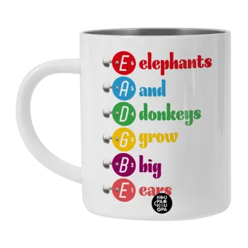 Elephants And Donkeys Grow Big Ears, Λευκή Ανοξείδωτη Μεταλλική Κούπα 450ml - Διπλού Τοιχώματος 