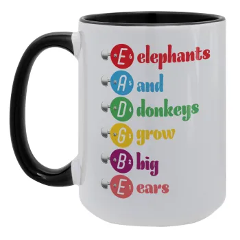 Elephants And Donkeys Grow Big Ears, Κούπα Mega 15oz, κεραμική Μαύρη, 450ml