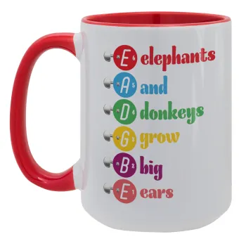 Elephants And Donkeys Grow Big Ears, Κούπα Mega 15oz, κεραμική Κόκκινη, 450ml