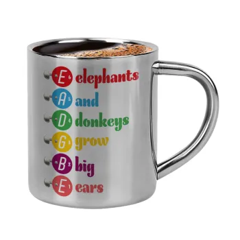 Elephants And Donkeys Grow Big Ears, Κουπάκι μεταλλικό διπλού τοιχώματος για espresso (220ml)