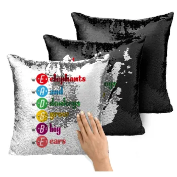 Elephants And Donkeys Grow Big Ears, Μαξιλάρι καναπέ Μαγικό Μαύρο με πούλιες 40x40cm περιέχεται το γέμισμα
