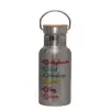 Stainless steel metallic thermos flask, silver with a bamboo lid, double-walled, 350ml.