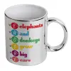 Mug ceramic, silver mirror, 330ml
