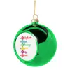 Green Christmas tree ornament ball 8cm