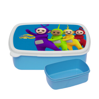teletubbies Tinky-Winky, Dipsy, Laa Laa and Po, ΜΠΛΕ παιδικό δοχείο φαγητού (lunchbox) πλαστικό (BPA-FREE) Lunch Βox M18 x Π13 x Υ6cm