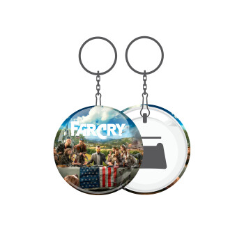 Farcry, Μπρελόκ μεταλλικό 5cm με ανοιχτήρι