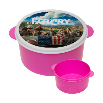 Farcry, ΡΟΖ παιδικό δοχείο φαγητού (lunchbox) πλαστικό (BPA-FREE) Lunch Βox M16 x Π16 x Υ8cm