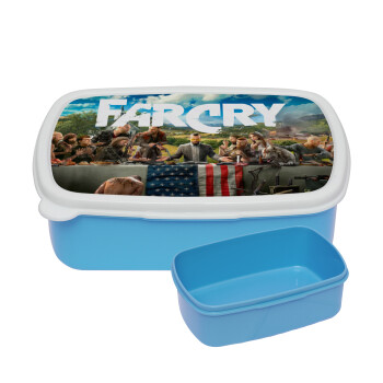 Farcry, ΜΠΛΕ παιδικό δοχείο φαγητού (lunchbox) πλαστικό (BPA-FREE) Lunch Βox M18 x Π13 x Υ6cm