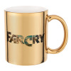 Farcry, Κούπα κεραμική, χρυσή καθρέπτης, 330ml