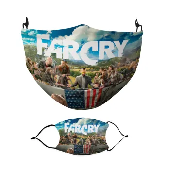 Farcry, Μάσκα υφασμάτινη Ενηλίκων πολλαπλών στρώσεων με υποδοχή φίλτρου
