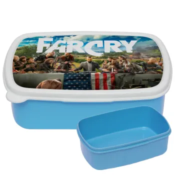 Farcry, ΜΠΛΕ παιδικό δοχείο φαγητού (lunchbox) πλαστικό (BPA-FREE) Lunch Βox M18 x Π13 x Υ6cm