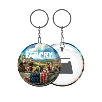 Farcry, Μπρελόκ μεταλλικό 5cm με ανοιχτήρι